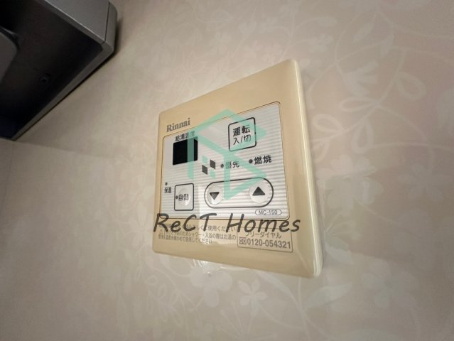 サンホーム富士の設備