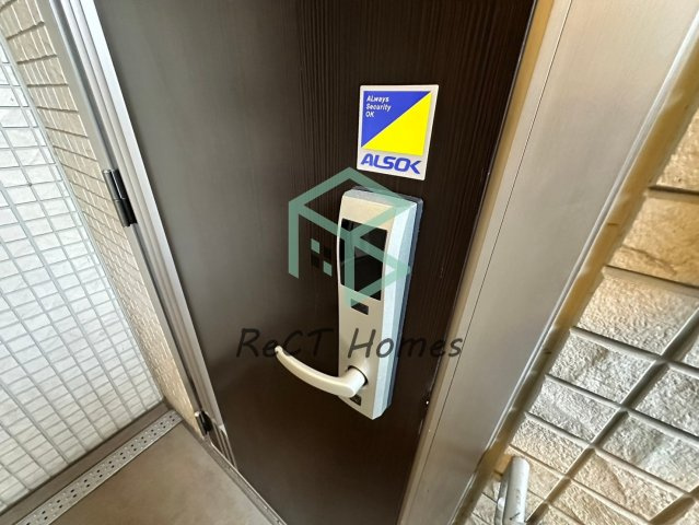 サンホーム富士のその他