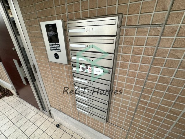 サンホーム富士のその他共用部分