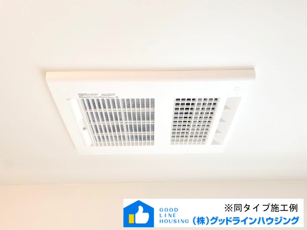 小野市神明町第４期4号棟の設備