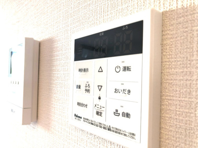 【設備】 | Kolet川口芝塚原