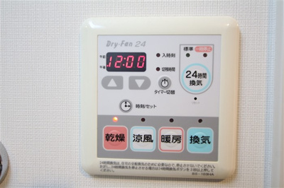 【設備】 | アドバンス新大阪Ⅵビオラ　