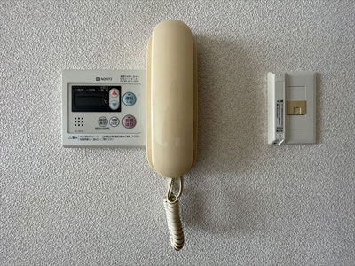 【設備】 | HOUSE20
