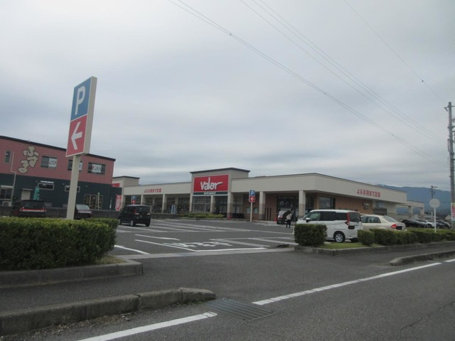 オンテールの周辺|バロー　垂井店 0.7km