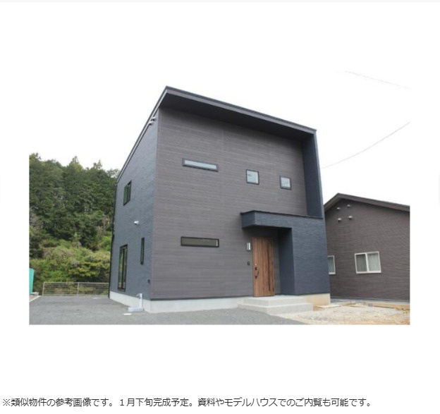 山本売家