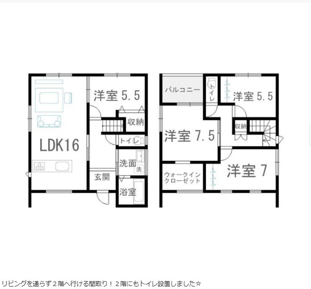 山本売家の間取り