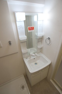 【独立洗面台】 | ドルミ・イヌイ