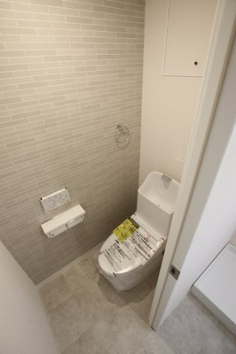 【トイレ】 | ドルミ・イヌイ