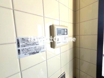 【設備】 | エメラルドマンション