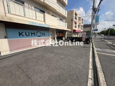 【その他共用部分】 | エメラルドマンション