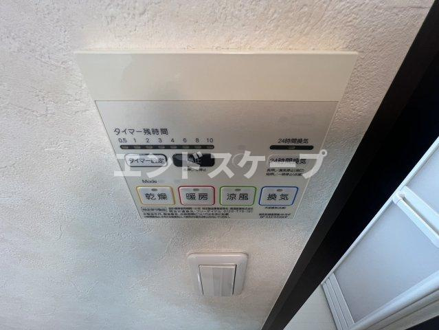 カルミアの設備|高崎、前橋のお部屋探しはエンドスケープまで！お客様の理想お聞かせ下さい♪