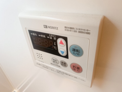 【設備】 | プラウドフラット三軒茶屋