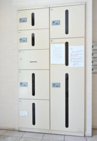 【その他共用部分】 | ロアール北新宿