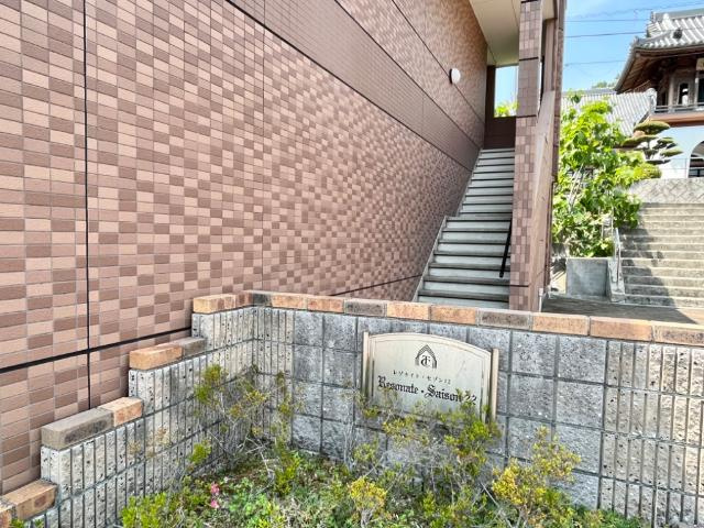 レゾネイト・セゾン２２の外観|外観写真（昼）