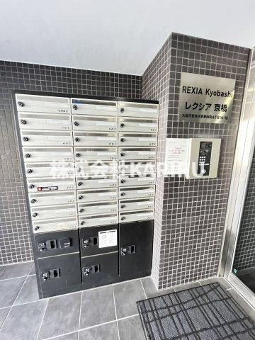 レクシア京橋のその他共用部分