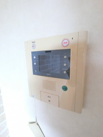 【セキュリティ】