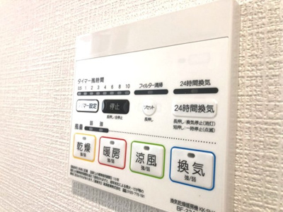 【設備】 | Kolet川口芝塚原＃02