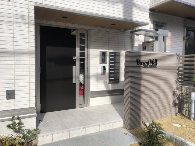 Present Well D-roomのエントランス