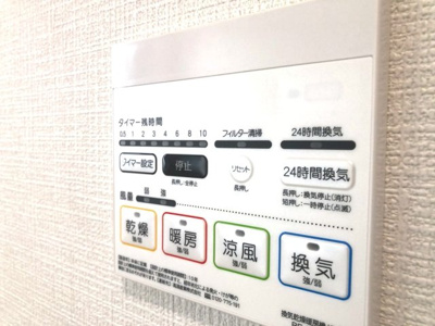 【設備】 | Kolet川口芝塚原＃03