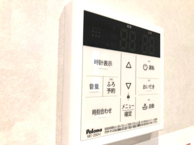 【設備】 | Kolet川口芝塚原＃03