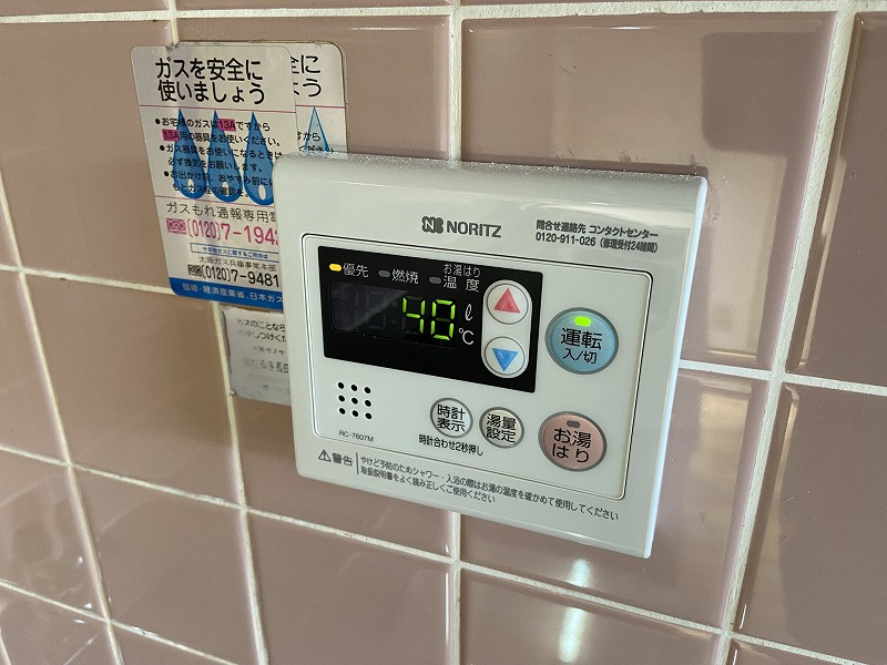 神戸市長田区長田天神町４丁目の賃貸マンションの設備