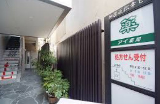 レジデンス文京春日 の周辺