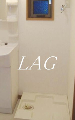 【設備】 | スウィートガーデン | 室内洗濯機置き場です。