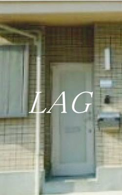 【玄関】 | スウィートガーデン | 玄関です。