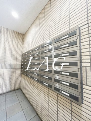 【その他共用部分】 | 西川口グリーンマンション | 集合ポストです。