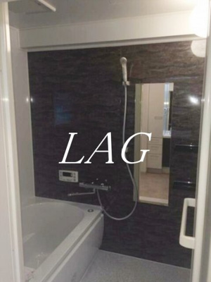 【浴室】 | 西川口グリーンマンション | お風呂です。