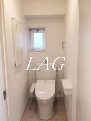 【トイレ】 | 西川口グリーンマンション | トイレです。