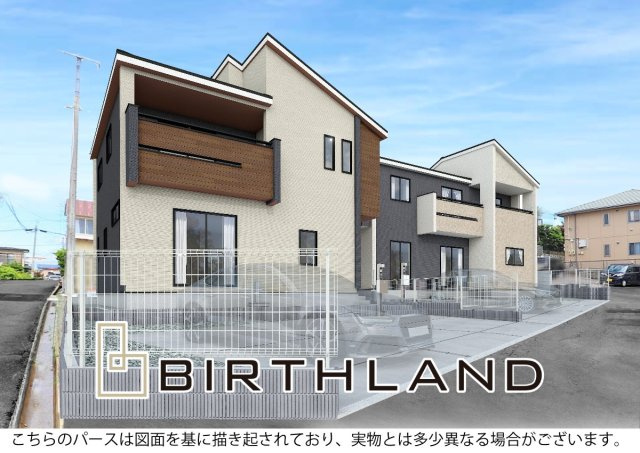 新築戸建・建売　郡山市菜根四丁目　長期優良住宅　桜小・郡山三中の外観パース|完成予想図