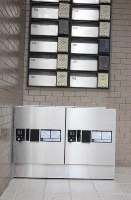 【その他共用部分】 | アンベリール野方