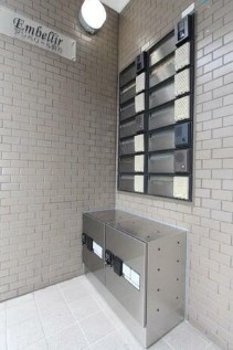 【セキュリティ】 | アンベリール野方