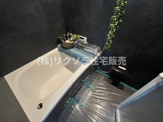 田口1丁目　中古一戸建ての浴室|マグネットタイル使用
■物件内覧・資金計画相談・住宅ローン相談、リフォーム相談、お問合せ受付中■
※当日・翌日のご内覧、ご相談はお電話でのお問合せがスムーズです！