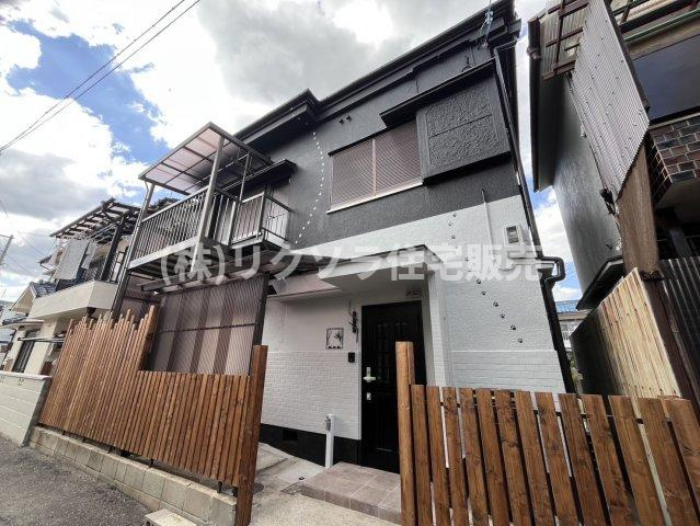 田口1丁目　中古一戸建て