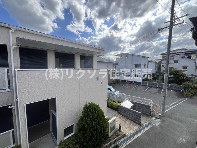 田口1丁目　中古一戸建ての展望|■物件内覧・資金計画相談・住宅ローン相談、リフォーム相談、お問合せ受付中■
※当日・翌日のご内覧、ご相談はお電話でのお問合せがスムーズです！