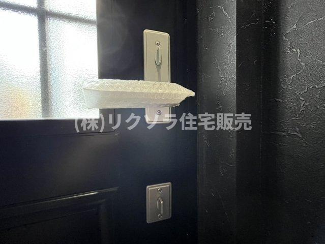 田口1丁目　中古一戸建ての防犯設備|ツーシリンダー錠
■物件内覧・資金計画相談・住宅ローン相談、リフォーム相談、お問合せ受付中■
※当日・翌日のご内覧、ご相談はお電話でのお問合せがスムーズです！