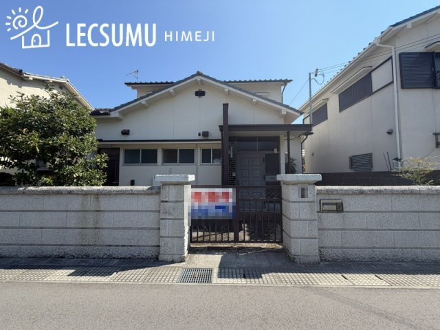 姫路市苫編/中古戸建