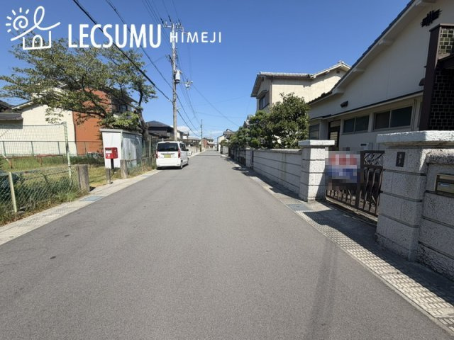姫路市苫編/中古戸建の周辺