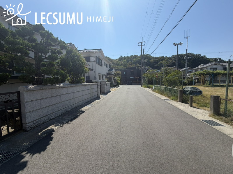 姫路市苫編/中古戸建の周辺