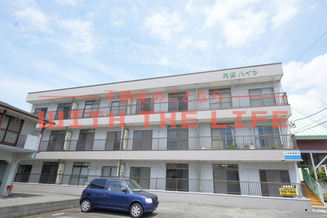 内野ハイツ【キャッシュバック対象物件】