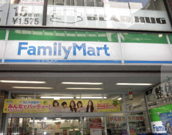 COCOFLAT阿佐ヶ谷IIの周辺