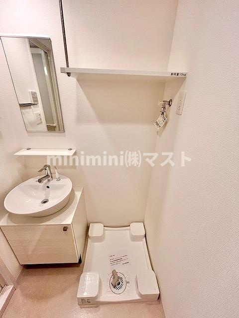 エスリードレジデンス大阪弁天町のその他