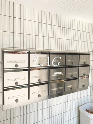 【その他共用部分】 | レジデンス明大前 | 集合ポストです。