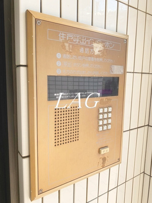 【セキュリティ】 | レジデンス明大前 | オートロックです。