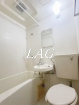 【浴室】 | レジデンス明大前 | お風呂です。