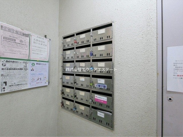 玉出プラザ1のその他共用部分