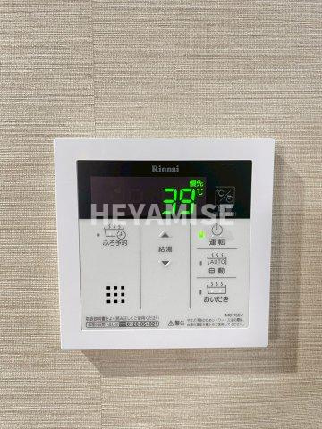 玉園UK　の設備