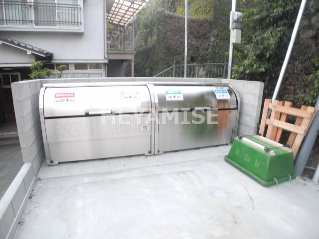 玉園UK　のその他共用部分